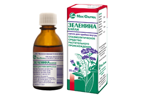 Капли Зеленина