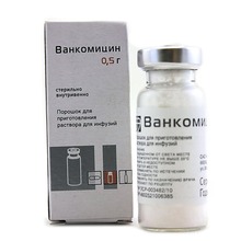 Ванкомицин Дж