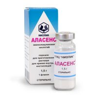 Аласенс