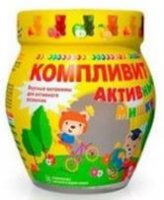 Компливит активные мишки